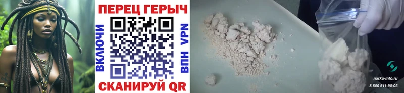 ГЕРОИН Афган  Дно 