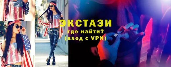 СК Медвежьегорск