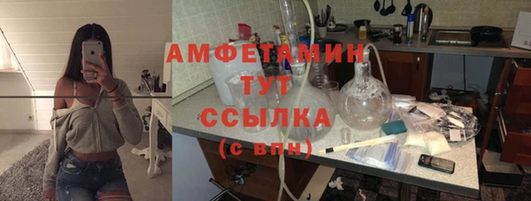 гашиш Медногорск