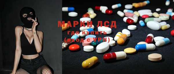 прущая мука Мегион