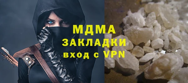 СК Медвежьегорск