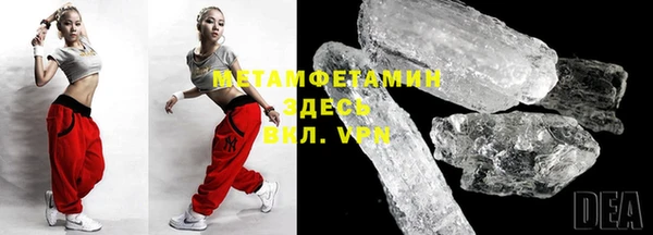 прущая мука Мегион