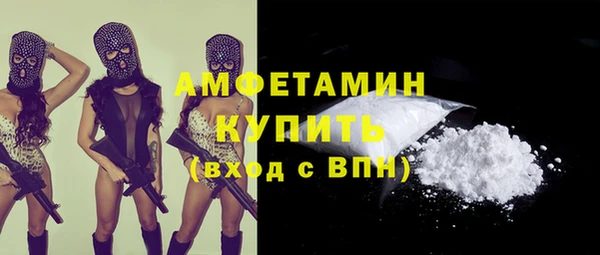 гашиш Медногорск