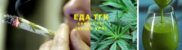 гашиш Медногорск