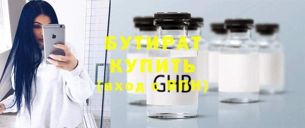 прущая мука Мегион