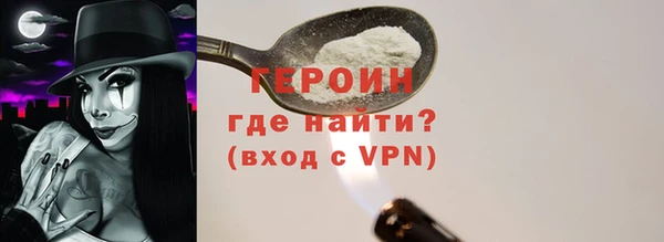 СК Медвежьегорск