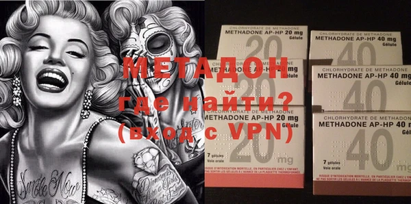 СК Медвежьегорск