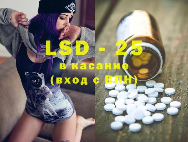 марки nbome Михайловск