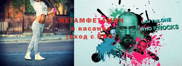 СК Медвежьегорск