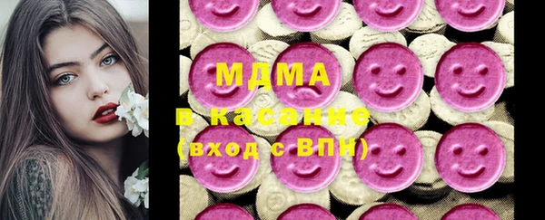 прущая мука Мегион