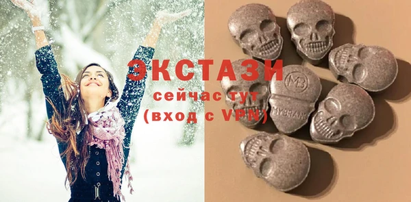 прущая мука Мегион