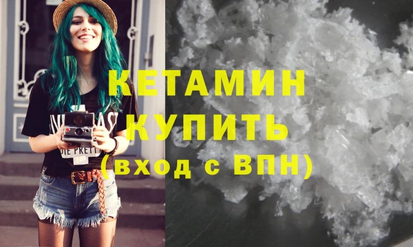 прущая мука Мегион