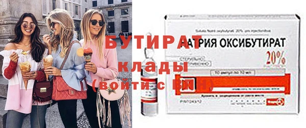прущая мука Мегион