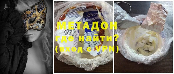 прущая мука Мегион