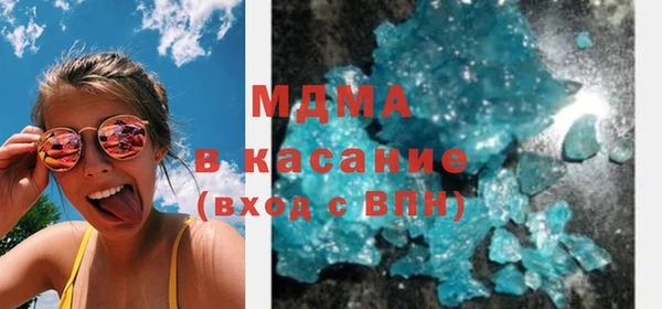 гашиш Медногорск