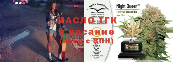 марки nbome Михайловск