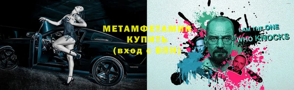 СК Медвежьегорск