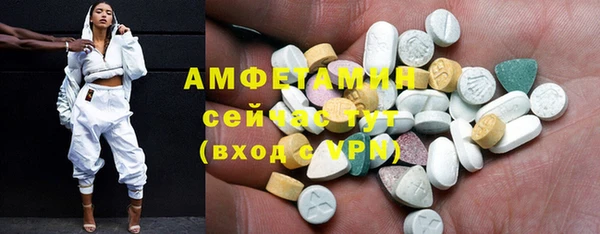гашиш Медногорск