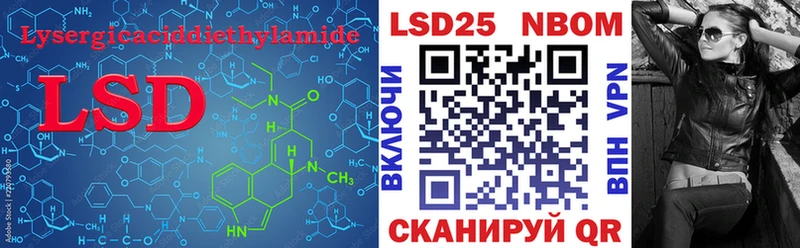ЛСД экстази ecstasy  купить  сайты  Дно 