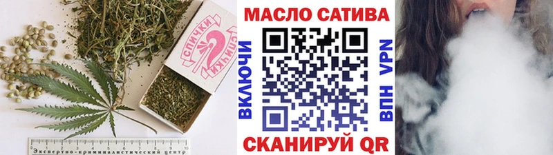 Дистиллят ТГК жижа  наркотики  Дно 